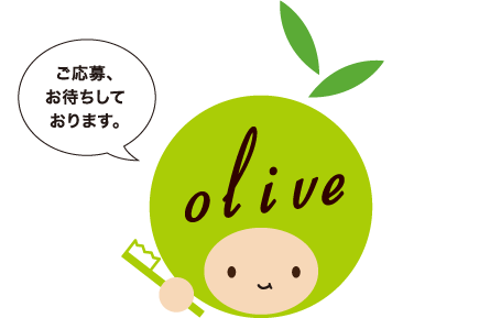 オープニングスタッフ募集中！